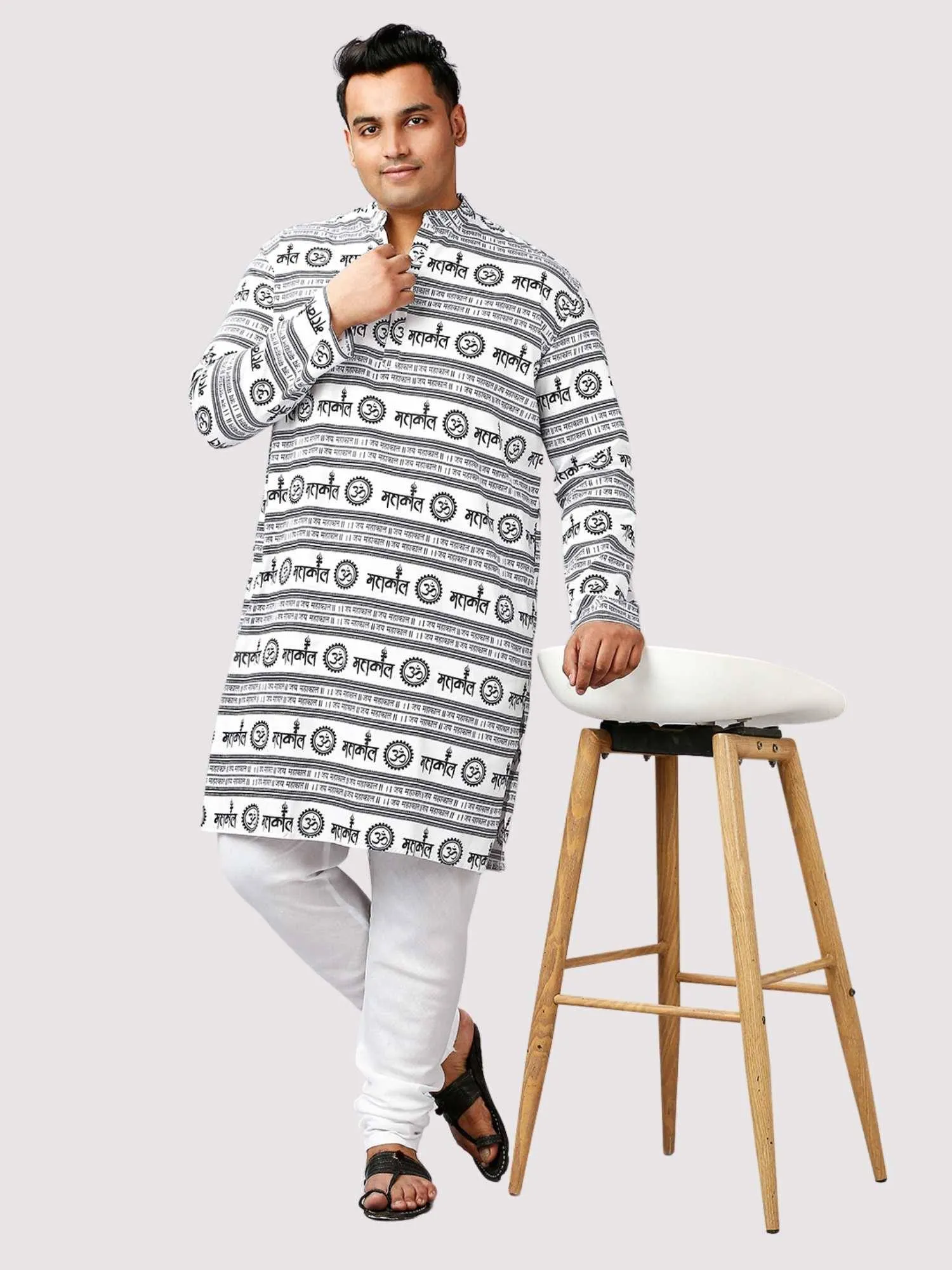 Mahakal Printed White Men's Plus Size Kurta