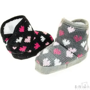 PRINTED KNITTED BOOTS: B1273